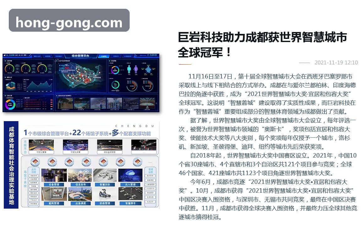 K8凯发网学员王同学