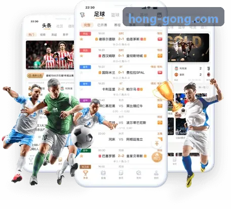 K8凯发集团运动营养与长高指南